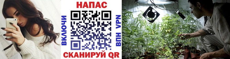 Наркошоп купить APVP МЕФ ГАШИШ Октябрьский