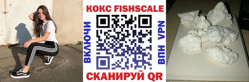 Cocaine 97%  Купить закладки  Октябрьский 