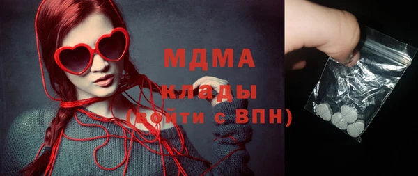 не бодяженный Волосово