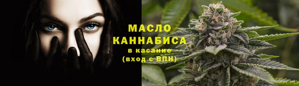 не бодяженный Волосово