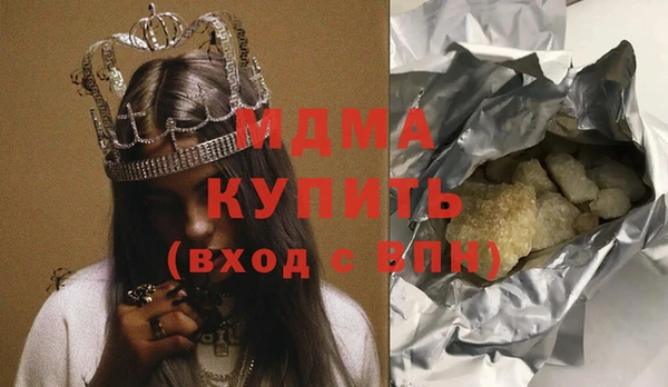 не бодяженный Волосово