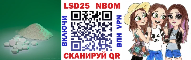 LSD-25 экстази кислота Купить закладки Октябрьский