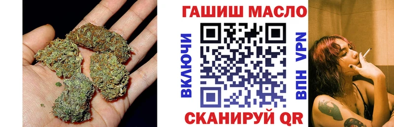 Дистиллят ТГК Wax  Купить где  Октябрьский 